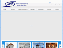 Tablet Screenshot of annaengineering.com